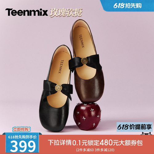 休闲潮流百搭复古