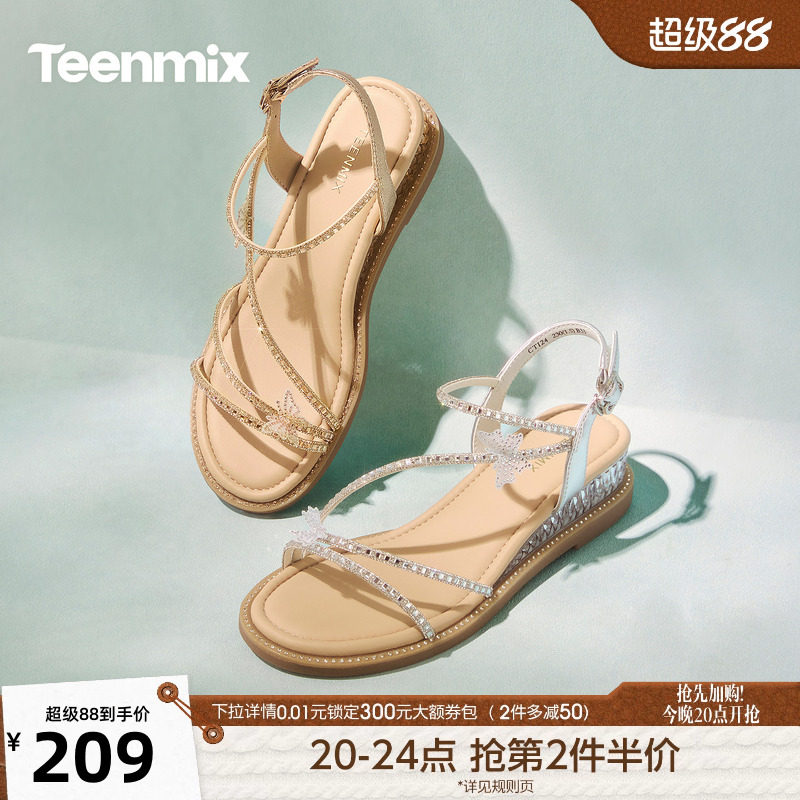 天美意一字带仙女风闪钻细带坡跟厚底凉鞋女时装凉鞋2026夏季新款