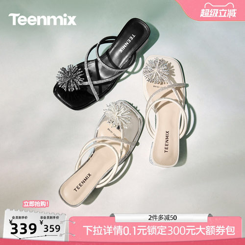 纯色百搭，休闲通勤