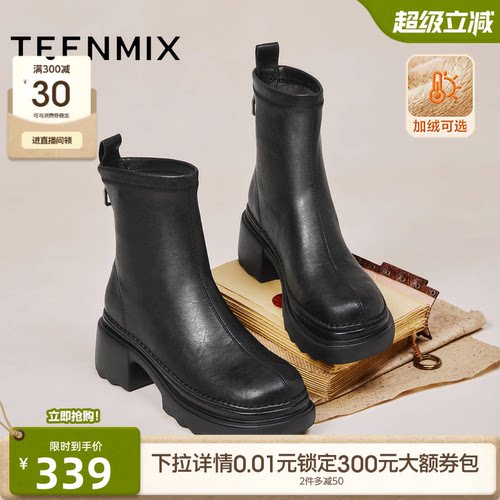 简约气质，时尚百搭