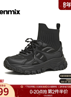 天美意复古厚底老爹鞋运动鞋女高帮袜靴休闲鞋2026春新款CF845AD6