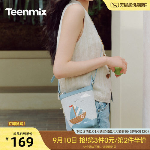 休闲百搭，通勤户外