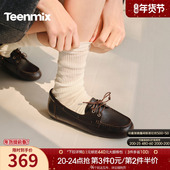 平底单鞋 女休闲小皮鞋 2026春季 天美意软底复古乐福鞋 新款 CRY08AA6