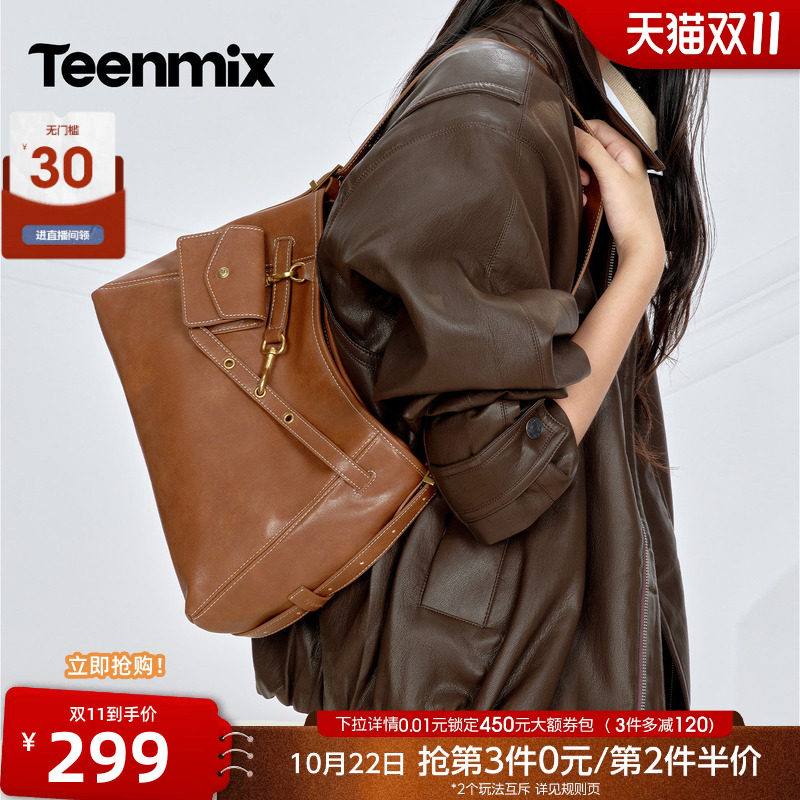 天美意复古时尚hobo包女斜挎单肩包流浪包2026秋冬新款X33