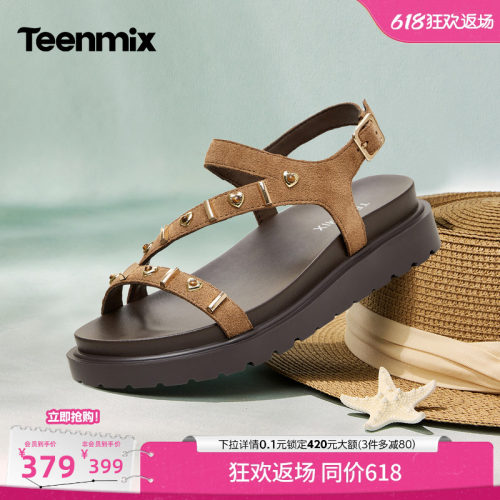 简约休闲，时尚百搭