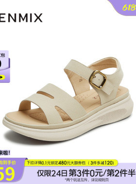 天美意一字带凉鞋增高厚底凉鞋女外穿休闲凉鞋夏季新款BL431BL5