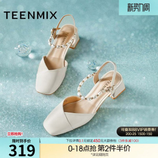 天美意包头后空粗跟凉鞋女外穿时装凉鞋高跟鞋夏新款BI771BH4