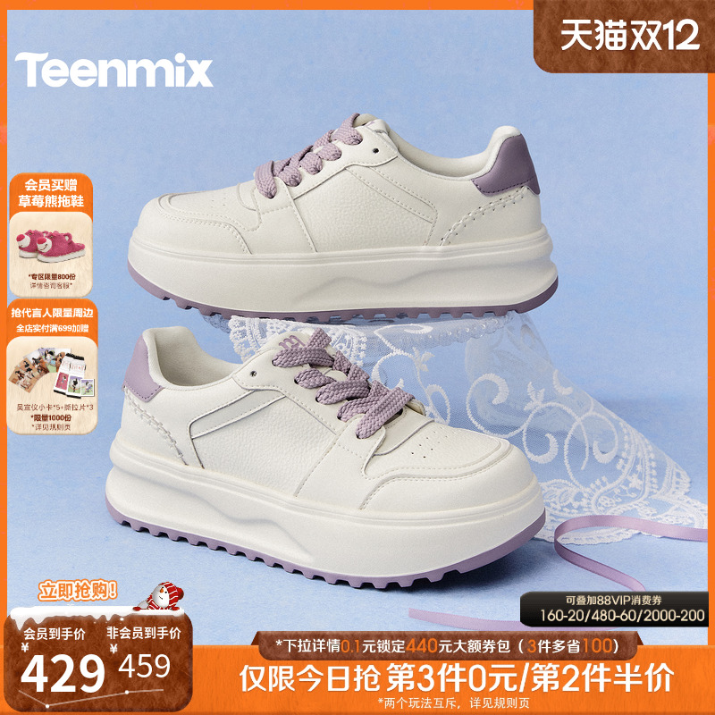 纯色百搭，时尚耐看