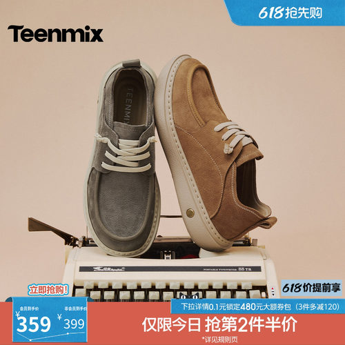 帅气复古，休闲工装鞋
