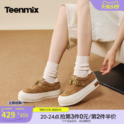 天美意复古厚底增高运动板鞋女一脚蹬休闲鞋2026秋季新款BN381CM6