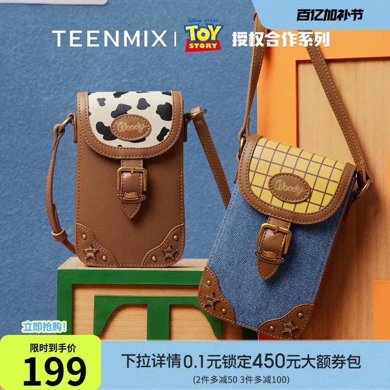天美意玩具总动员联名胡迪迷你包包女手机包单肩斜挎包秋季新款