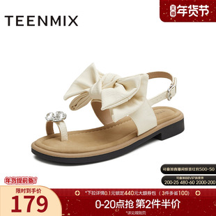 天美意水钻套趾蝴蝶结仙女风平底凉鞋女外穿休闲凉鞋夏季新款