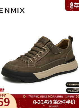 天美意2025秋新款商场同款英伦百搭一脚蹬休闲男工装鞋3WV01CM5