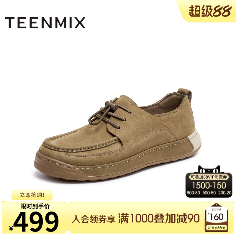 手工缝线工艺彰显匠心品质