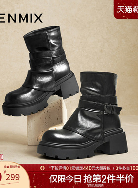 天美意复古厚底增高时装靴堆堆靴女鞋子粗跟短靴皮靴2025冬季新款