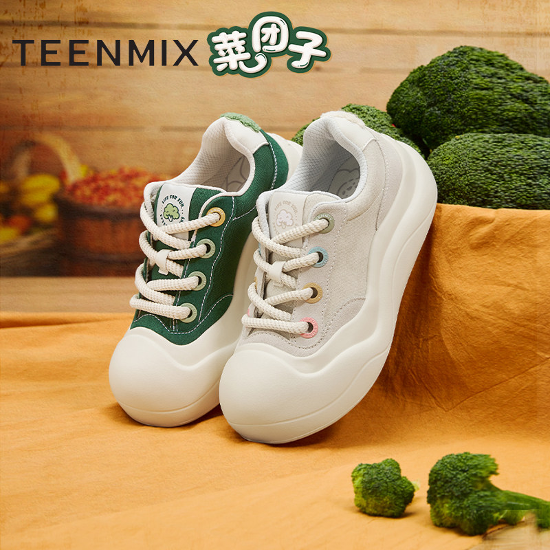 天美意厚底菜团子大头鞋帆布小白鞋女丑萌鞋休闲板鞋春季新款,女鞋,休闲板鞋,淘宝优惠券,粉丝福利购,淘宝优惠卷