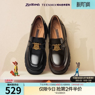 小皮鞋 女鞋 天美意疯狂动物城联名厚底常青藤乐福鞋 吴宣仪港迪同款