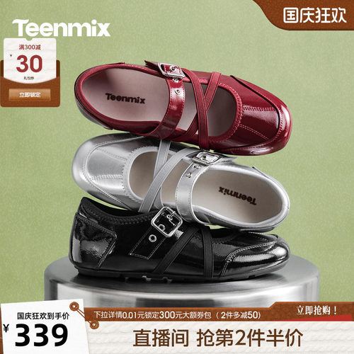 休闲潮流百搭复古