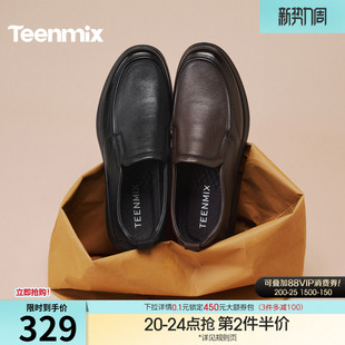 商场同款 天美意复古小羊皮一脚蹬皮鞋 爸爸鞋 商务休闲皮鞋 男春新款