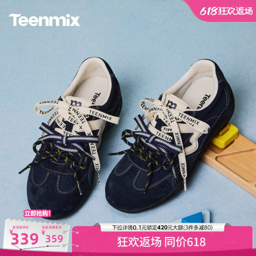 休闲百搭厚底系带
