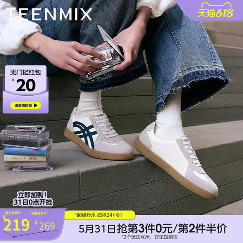 运动休闲鞋百搭板鞋平底系带
