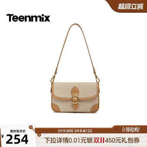 休闲百搭，通勤外出