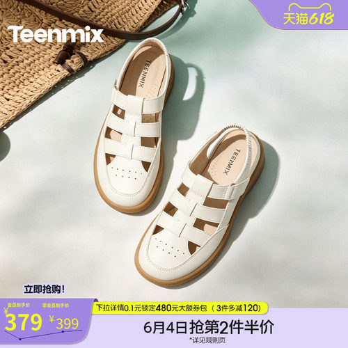 纯色百搭，运动休闲