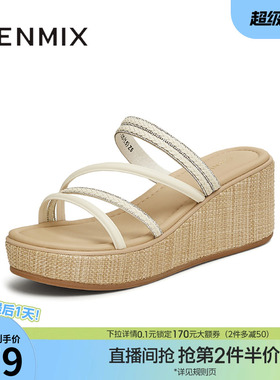 天美意一字拖坡跟厚底拖鞋女外穿凉拖休闲凉鞋夏季新款COO12BT5