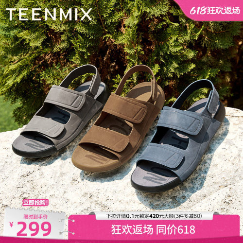 休闲外穿，复古百搭