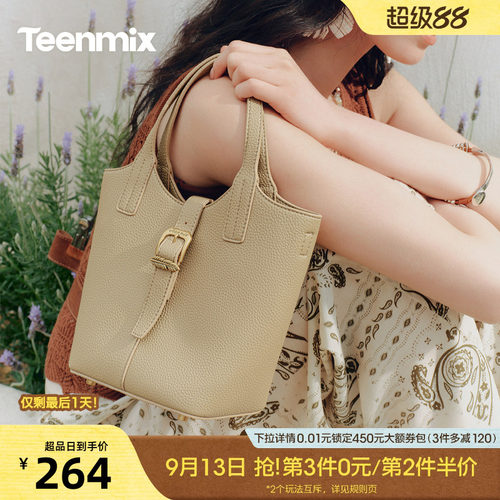 休闲百搭，通勤户外