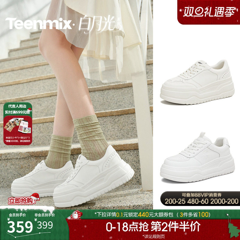 时尚休闲，通勤百搭