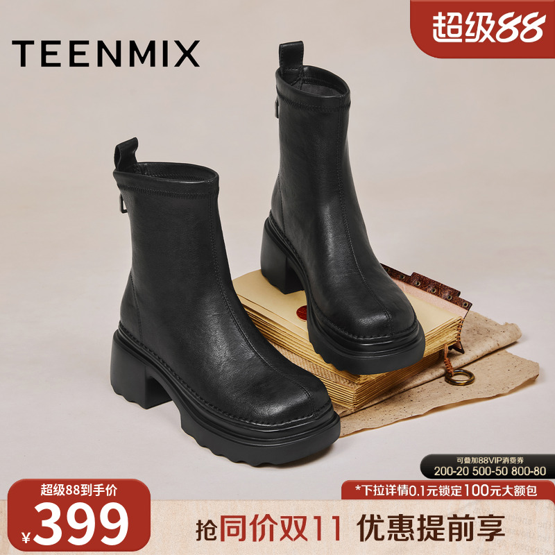 简约气质，时尚百搭