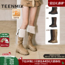 天美意厚底增高加绒过膝长靴弹力靴高筒时装 瘦瘦靴高跟短靴 靴女鞋