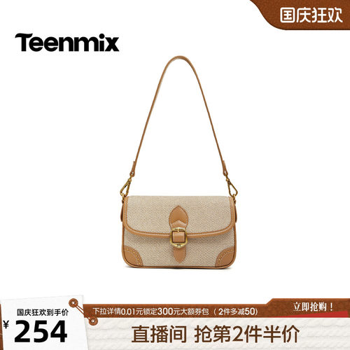 休闲百搭，通勤外出