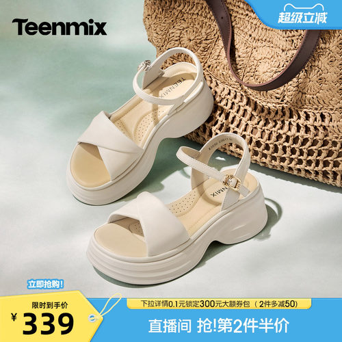 休闲复古，潮流百搭
