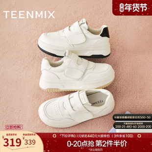 天美意魔术贴厚底增高面包小白鞋运动板鞋女鞋子休闲鞋2025秋新款