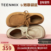 休闲鞋 单鞋 女袋鼠鞋 天美意复古厚底全包勃肯鞋 2025秋新款 CER23CM5