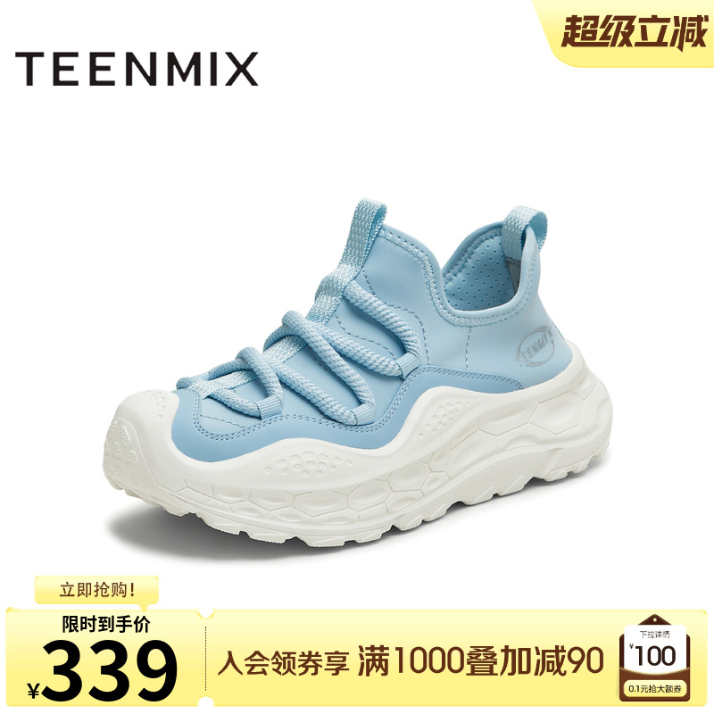 时尚休闲百搭通勤