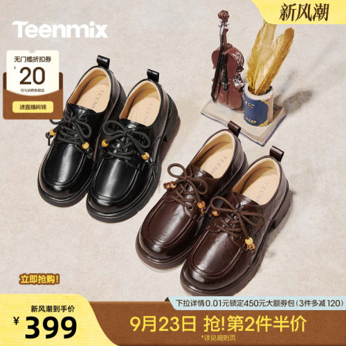 休闲潮流百搭复古