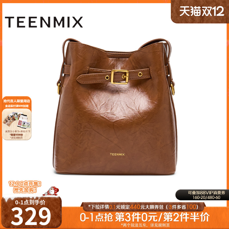 复古百搭通勤日常