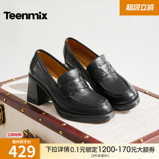 休闲单鞋 天美意粗跟复古乐福鞋 小皮鞋 女高跟鞋 KE099CA6 2026春新款