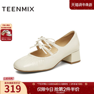 新款 春季 KM063AQ5 女高跟浅口单鞋 天美意复古银色芭蕾玛丽珍皮鞋