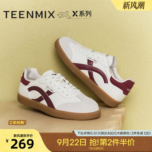 复古休闲系带百搭