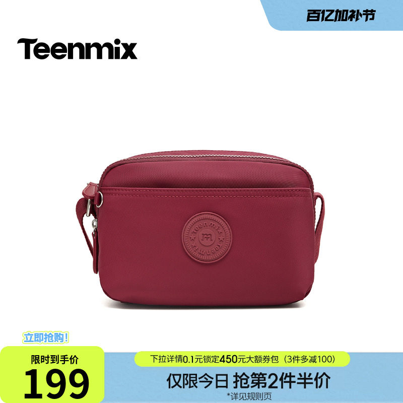 天美意户外休闲防泼水帆布包包女单肩斜挎包2026春季新款8089DAX6