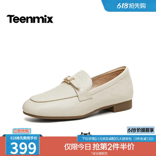休闲潮流百搭复古