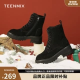 Martens, туфли для отдыха, утепленные кожаные короткие сапоги