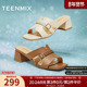 高跟拖鞋 女外穿凉拖粗跟凉鞋 夏季 天美意一字拖法式 新款 KT069BH5