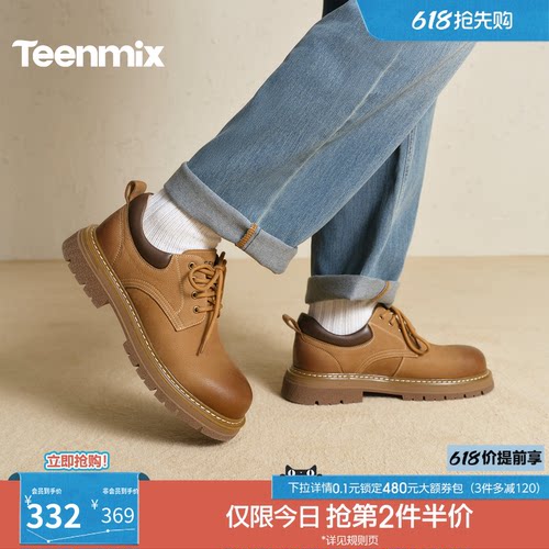 复古工装鞋，简约休闲