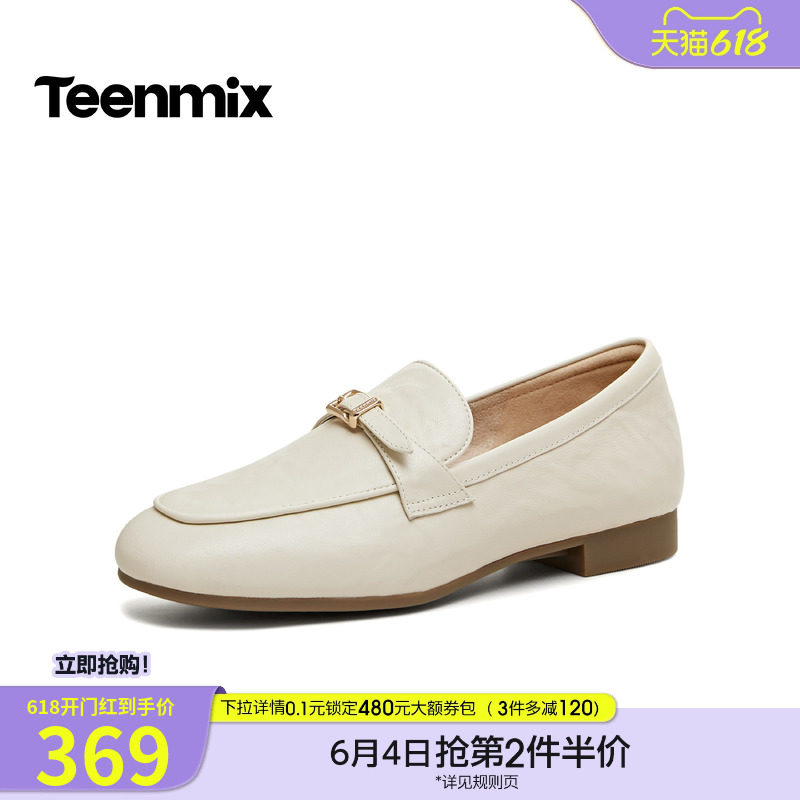 天美意复古平底英伦乐福鞋小皮鞋女一脚蹬单鞋2026春新款CPC16AA6