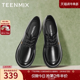 新款 天美意复古厚底英伦小皮鞋 春季 女休闲单鞋 CNG31AM5 牛津鞋